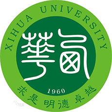 西華大學2024年招生專業有哪些？完整專業目錄