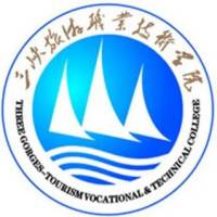 三峽旅游職業(yè)技術(shù)學院2024年招生專業(yè)有哪些？完整專業(yè)目錄