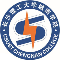 長沙理工大學城南學院2024年招生專業有哪些？完整專業目錄