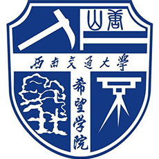 西南交通大學(xué)希望學(xué)院2024年招生專業(yè)有哪些？完整專業(yè)目錄