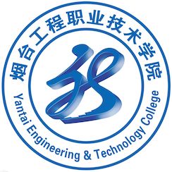 煙臺工程職業技術學院2024年招生專業有哪些？完整專業目錄