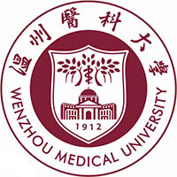 溫州醫科大學2024年招生專業有哪些？完整專業目錄