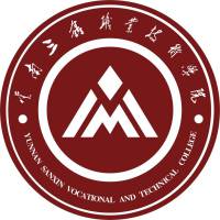 云南三鑫職業技術學院2024年招生專業有哪些？完整專業目錄