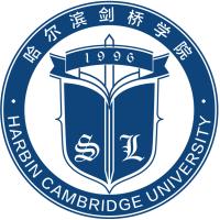 哈爾濱劍橋學院2024年招生專業(yè)有哪些？完整專業(yè)目錄