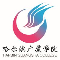 哈爾濱廣廈學院2024年招生專業有哪些？完整專業目錄
