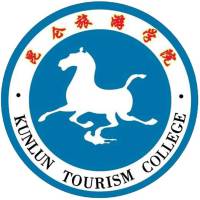 黑龍江工程學院昆侖旅游學院2024年招生專業有哪些？完整專業目錄