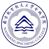 南京航空航天大學金城學院2024年招生專業有哪些？完整專業目錄