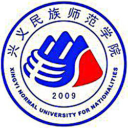 興義民族師范學院2024年招生專業有哪些？完整專業目錄