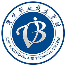 畢節(jié)職業(yè)技術(shù)學(xué)院2024年招生專(zhuān)業(yè)有哪些？完整專(zhuān)業(yè)目錄