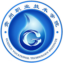貴州職業(yè)技術(shù)學(xué)院2024年招生專業(yè)有哪些？完整專業(yè)目錄