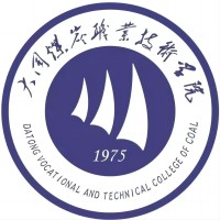 大同煤炭職業(yè)技術(shù)學(xué)院2024年招生專業(yè)有哪些？完整專業(yè)目錄