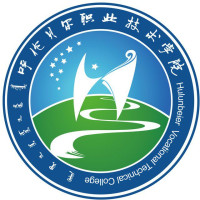 呼倫貝爾職業技術學院2024年招生專業有哪些？完整專業目錄