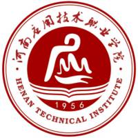 河南應用技術職業學院2024年招生專業有哪些？完整專業目錄