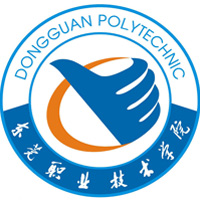 東莞職業(yè)技術學院2024年招生專業(yè)有哪些？完整專業(yè)目錄