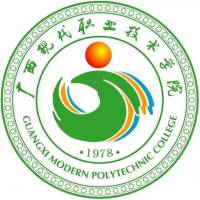 廣西現代職業技術學院2024年招生專業有哪些？完整專業目錄