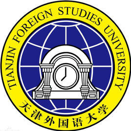天津外國語大學濱海外事學院2024年招生專業有哪些？完整專業目錄