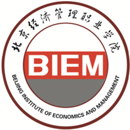 北京經濟管理職業學院2024年招生專業有哪些？完整專業目錄
