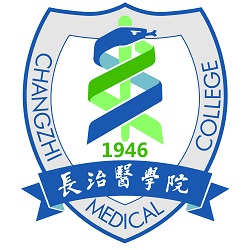 長治醫學院2024年招生專業有哪些？完整專業目錄