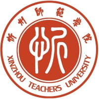 忻州師范學院2024年招生專業有哪些？完整專業目錄