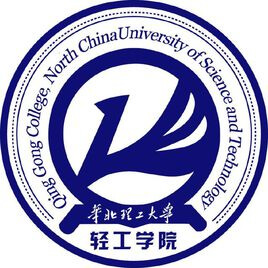 華北理工大學輕工學院2024年招生專業有哪些？完整專業目錄