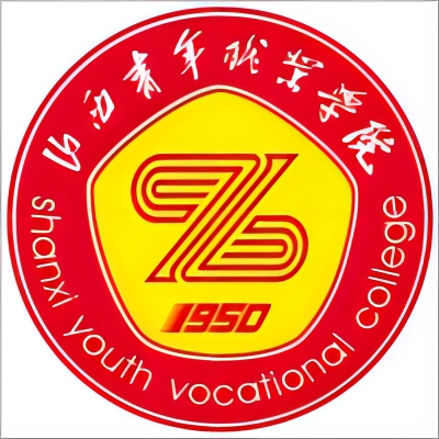 山西青年職業(yè)學(xué)院2024年招生專業(yè)有哪些？完整專業(yè)目錄