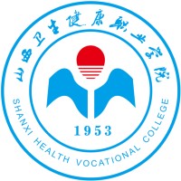 山西衛(wèi)生健康職業(yè)學(xué)院2024年招生專業(yè)有哪些？完整專業(yè)目錄