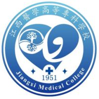 江西醫學高等專科學校2024年招生專業有哪些？完整專業目錄