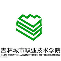 吉林城市職業技術學院2024年招生專業有哪些？完整專業目錄