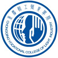 重慶輕工職業(yè)學院2024年招生專業(yè)有哪些？完整專業(yè)目錄