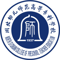 川北幼兒師范高等專科學(xué)校2024年招生專業(yè)有哪些？完整專業(yè)目錄