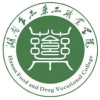 湖南食品藥品職業(yè)學(xué)院2024年招生專業(yè)有哪些？完整專業(yè)目錄
