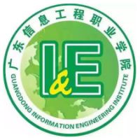 廣東信息工程職業(yè)學(xué)院2024年招生專業(yè)有哪些？完整專業(yè)目錄