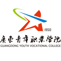 廣東青年職業(yè)學院2024年招生專業(yè)有哪些？完整專業(yè)目錄