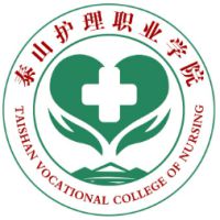 泰山護理職業(yè)學院2024年招生專業(yè)有哪些？完整專業(yè)目錄