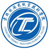 景德鎮(zhèn)陶瓷職業(yè)技術學院2024年招生專業(yè)有哪些？完整專業(yè)目錄