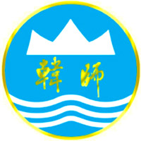 韓山師范學(xué)院2024年招生專業(yè)有哪些？完整專業(yè)目錄