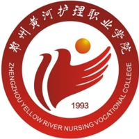 鄭州黃河護理職業(yè)學(xué)院2024年招生專業(yè)有哪些？完整專業(yè)目錄