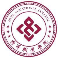 菏澤職業學院2024年招生專業有哪些？完整專業目錄