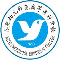合肥幼兒師范高等?？茖W(xué)校2024年招生專業(yè)有哪些？完整專業(yè)目錄