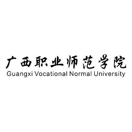 廣西職業(yè)師范學院2024年招生專業(yè)有哪些？完整專業(yè)目錄