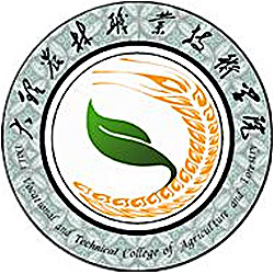 大理農林職業技術學院2024年招生專業有哪些？完整專業目錄