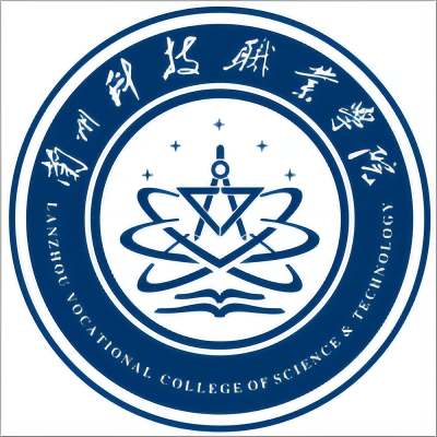 蘭州科技職業(yè)學(xué)院2024年招生專業(yè)有哪些？完整專業(yè)目錄
