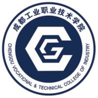 成都工業職業技術學院2024年招生專業有哪些？完整專業目錄