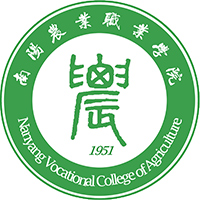 南陽農業職業學院2024年招生專業有哪些？完整專業目錄