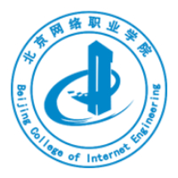北京網(wǎng)絡(luò)職業(yè)學(xué)院2024年招生專業(yè)有哪些？完整專業(yè)目錄
