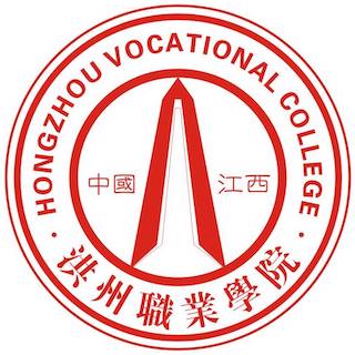 江西洪州職業學院2024年招生專業有哪些？完整專業目錄