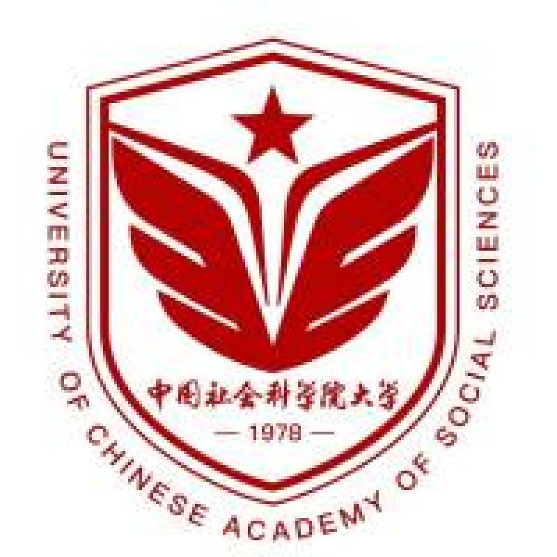 中國社會科學院大學2024年招生專業有哪些？完整專業目錄