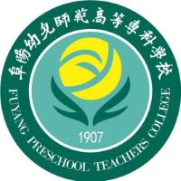 阜陽(yáng)幼兒師范高等?？茖W(xué)校2024年招生專業(yè)有哪些？完整專業(yè)目錄
