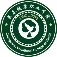 長春健康職業學院2024年招生專業有哪些？完整專業目錄
