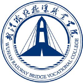 武漢鐵路橋梁職業(yè)學(xué)院2024年招生專業(yè)有哪些？完整專業(yè)目錄